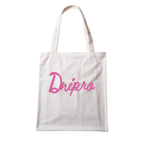 Шопер "Dnipro Barbie" 11170100 фото