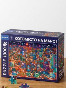 Пазл "Котомісто на Марсі" 1000 елементів 16421079 фото