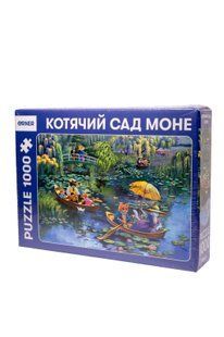 Пазл "Котячий сад Моне" 1000 елементів 16421080 фото