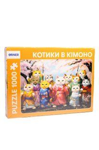 Пазл "Котики в кімоно" 1000 елементів 16421082 фото