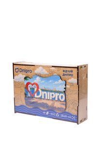 Пазли ''I love Dnipro'' 2646841136 фото