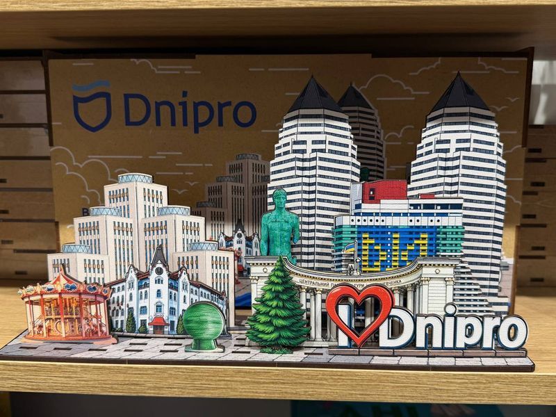 Дерев'яний конструктор "Dnipro" 316841864489 фото