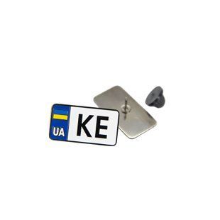Значок металевий з кодом "КЕ" 7411727 фото