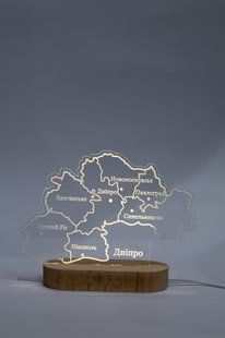Світильник "Мапа Дніпра" 936092 фото