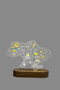 Світильник ''Мапа України кольорова'' 3165841365846 фото