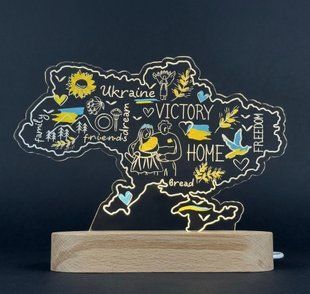 Світильник ''Мапа України кольорова'' 3165841365846 фото
